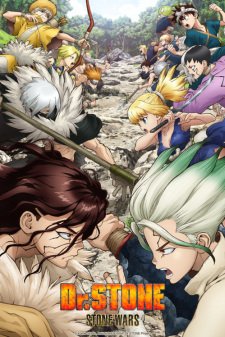 Image for the work Dr. Stone: Stone Wars
