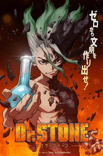 Image for the work Dr. Stone