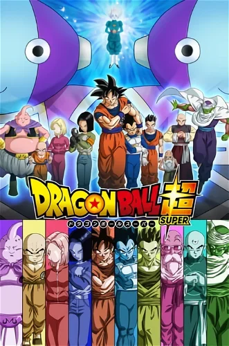 Image for the work Dragon Ball Super