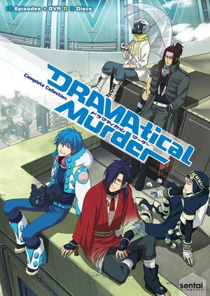 DRAMAtical Murder