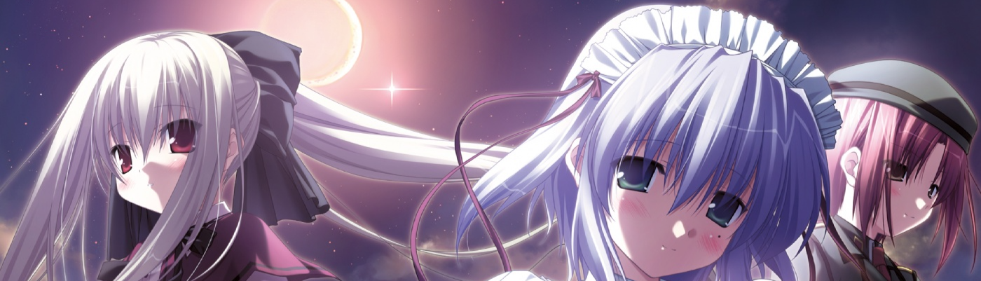 banner image