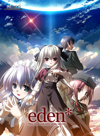 Image for the work eden* They Were Only Two, On The Planet