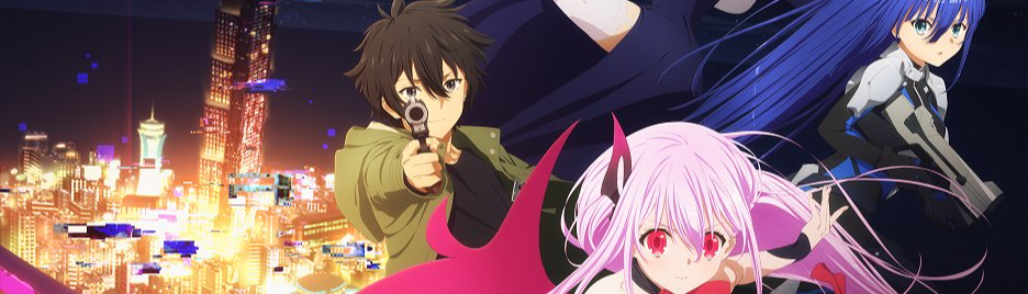 banner image