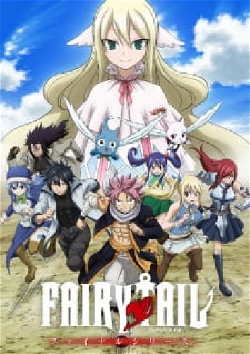 Image for the work Fairy Tail Final Series