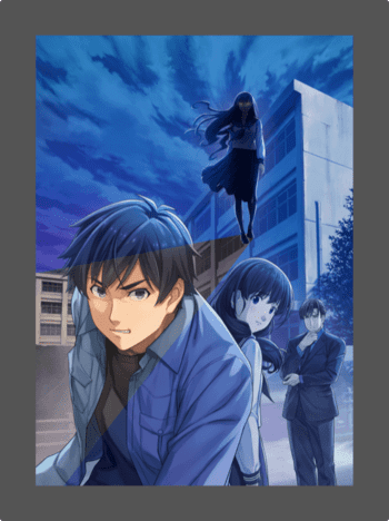 Image for the work Famicom Detective Club: The Girl Who Stands Behind