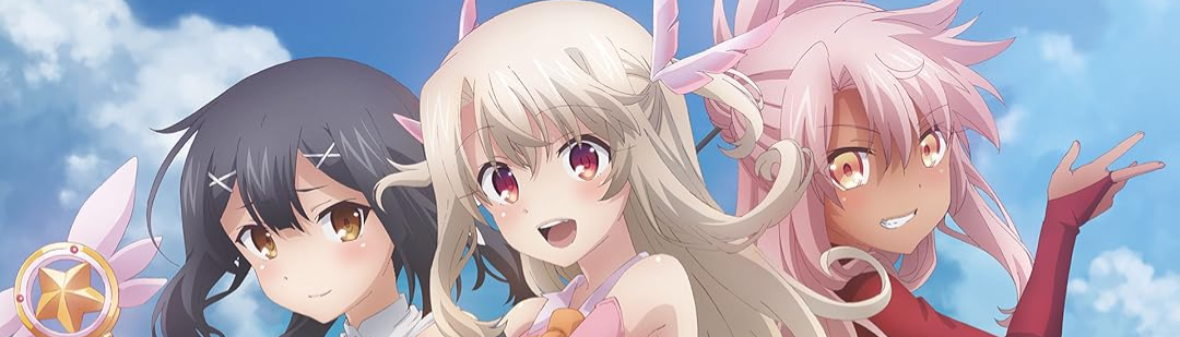 banner image