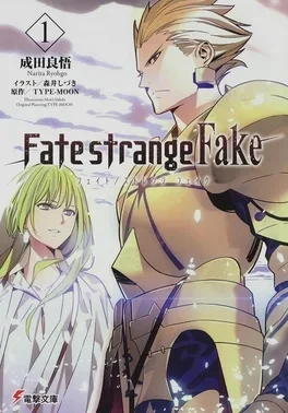 Image for the work Fate/strange Fake