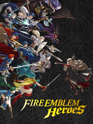 Display picture for ファイアーエムブレム ヒーローズ