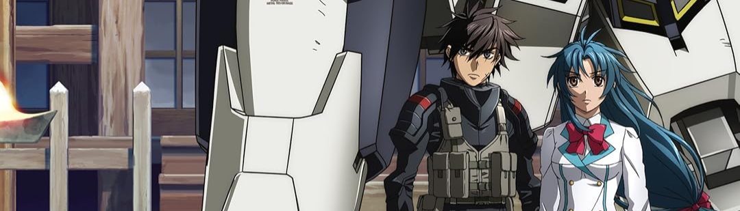 banner image