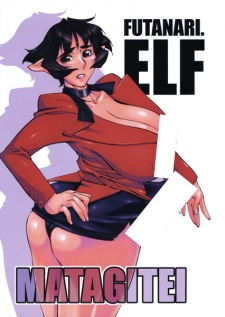 Futanari Elf