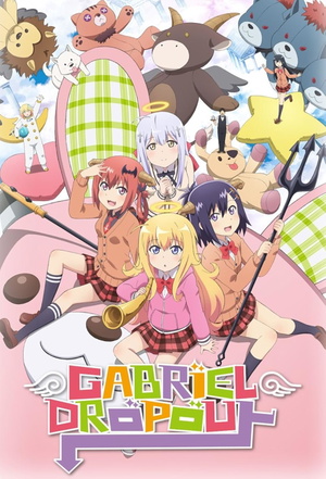 Gabriel DropOut