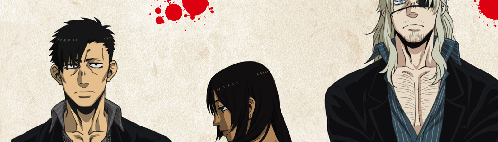 banner image