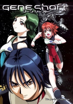 Geneshaft (2001)