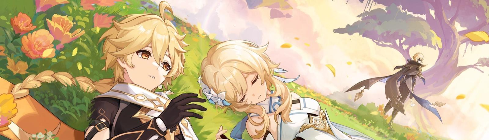 banner image