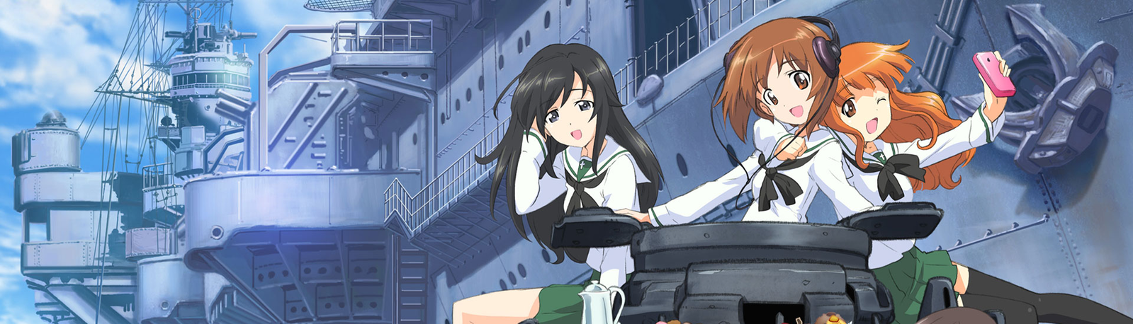 banner image