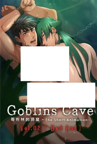Image for the work Goblin Cave