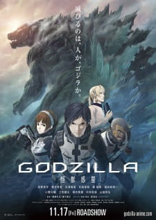Image for the work Godzilla: Kaijuu Wakusei