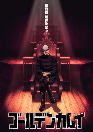 Golden Kamuy Final Season