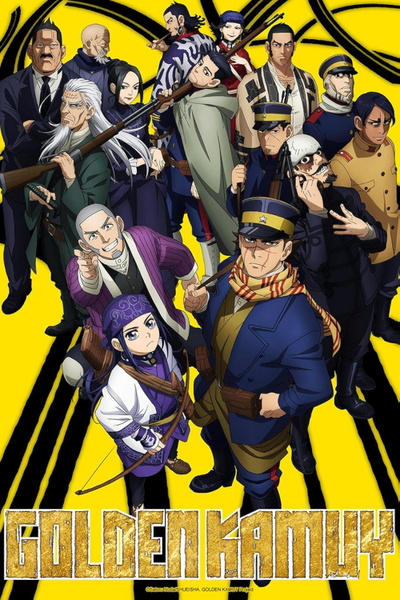 Image for the work Golden Kamuy