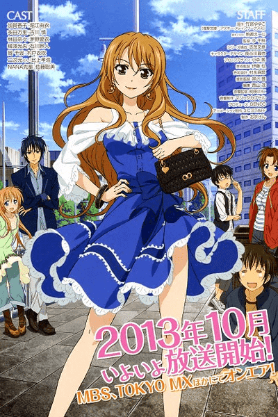 Image for the work Golden Time