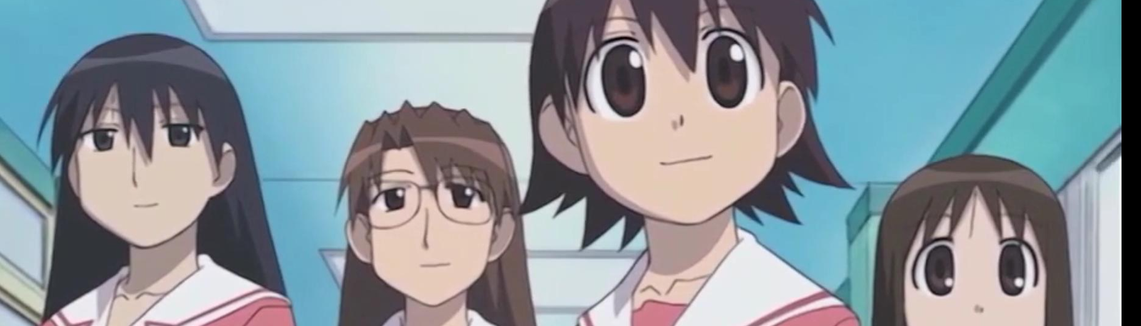 banner image