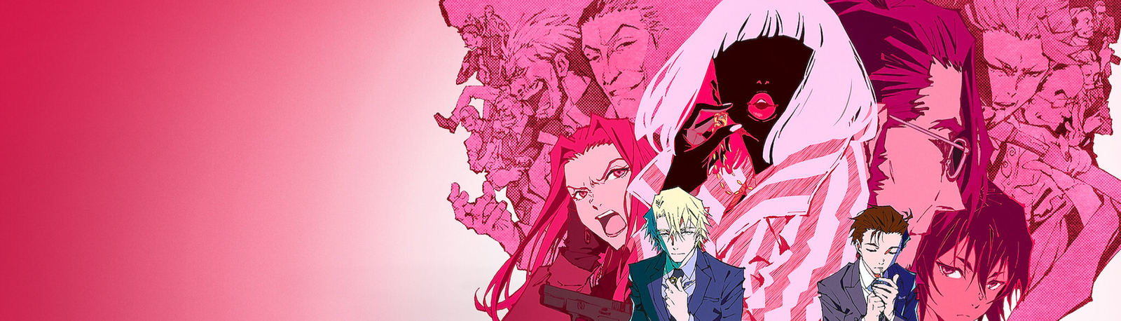 banner image