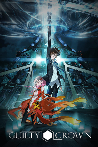 Image for the work Guilty Crown