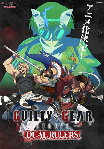 Image for the work Guilty Gear Strive: Dual Rulers