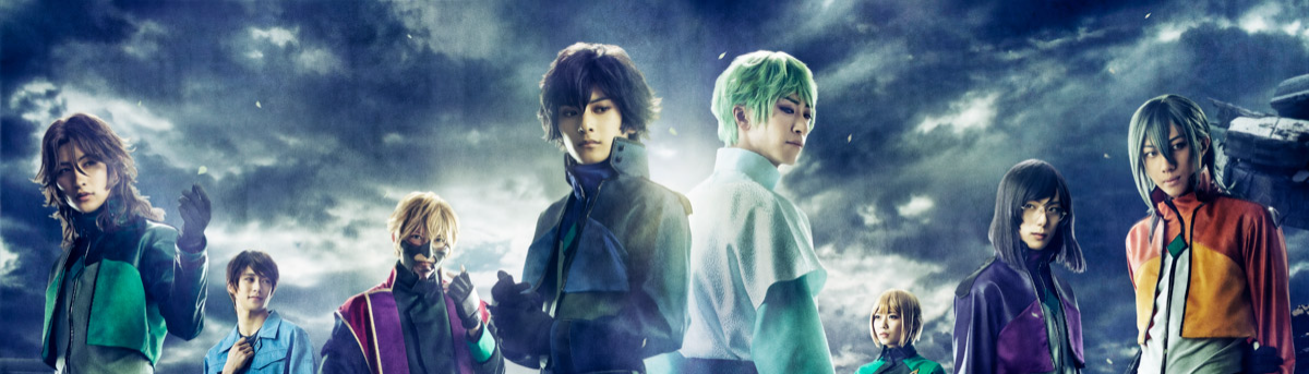 banner image