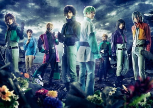 Gundam 00 Re:(in)novation