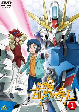 Gundam Build Fighters