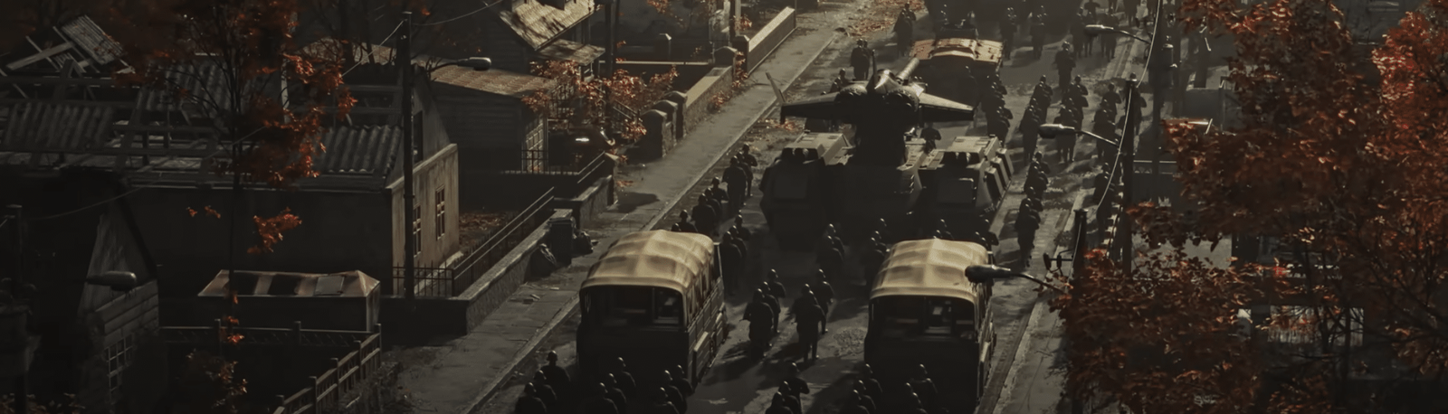 banner image