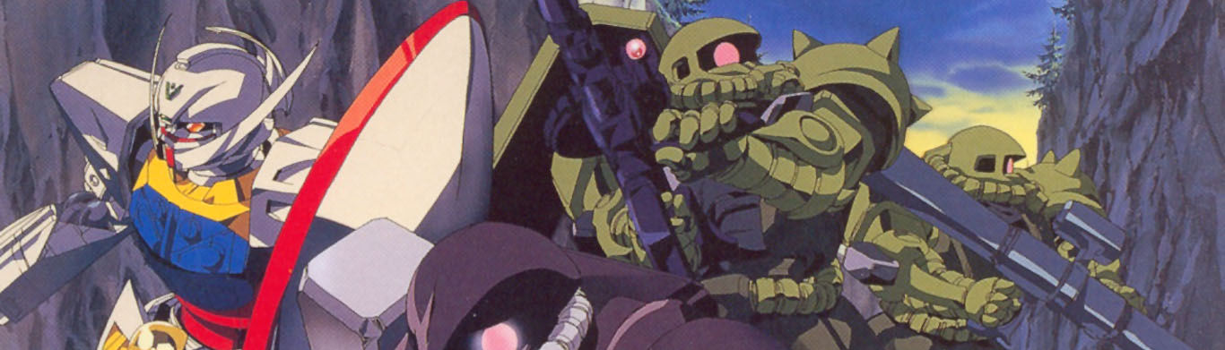 banner image