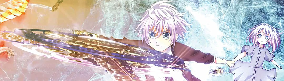 banner image