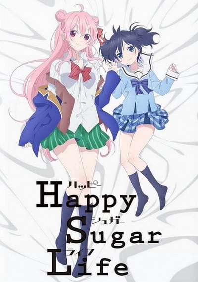Image for the work Happy Sugar Life