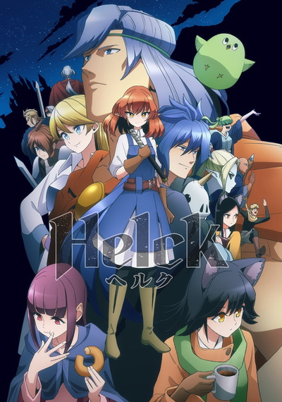 Image for the work Helck