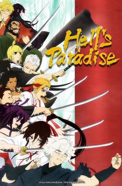Image for the work Hell's Paradise