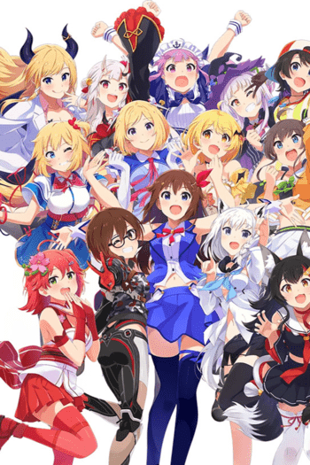 Image for the work Hololive Japan