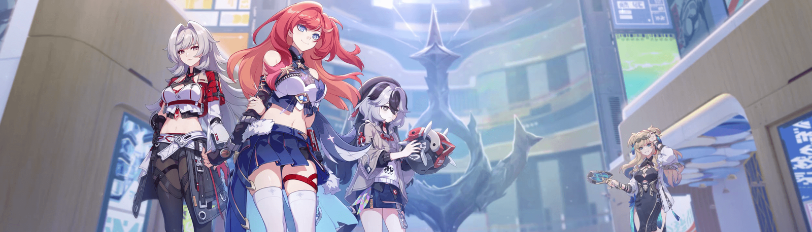 banner image