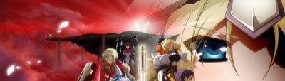 banner image