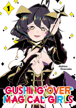 Display picture for 魔法少女にあこがれて