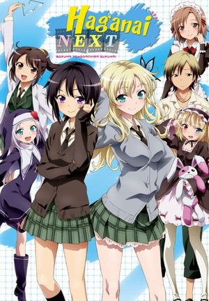 Haganai: I don't have many friends