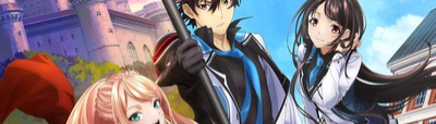 banner image