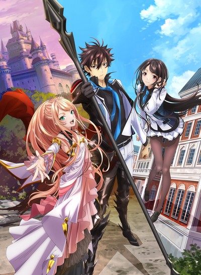 Image for the work I Got a Cheat Skill in Another World and Became Unrivaled in The Real World, Too