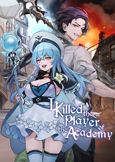 Image for the work I Killed the Academy Player