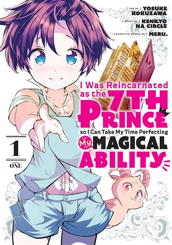 Image for the work I Was Reincarnated as the 7th Prince so I Can Take My Time Perfecting My Magical Ability (Manga)