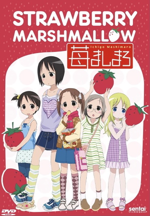 Strawberry Marshmallow