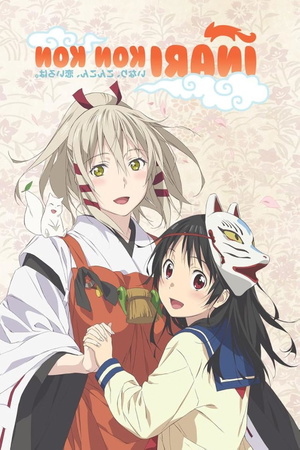 Inari Kon Kon