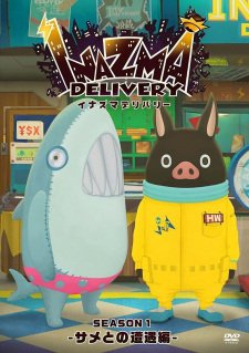 Image for the work Inazma Delivery