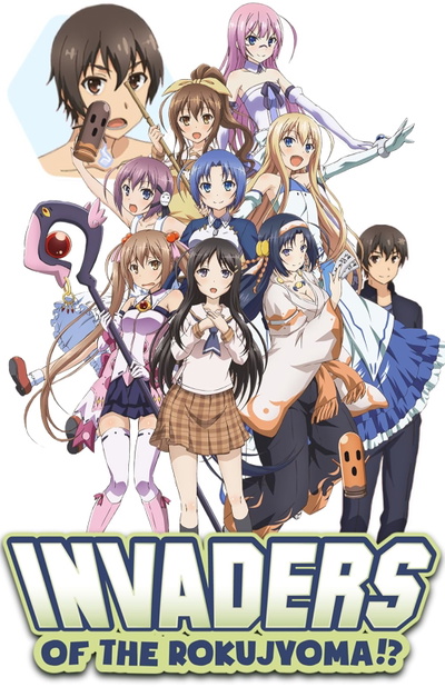 Invaders of the Rokujyoma!?